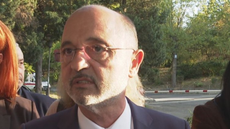 Снимка: БГНЕС