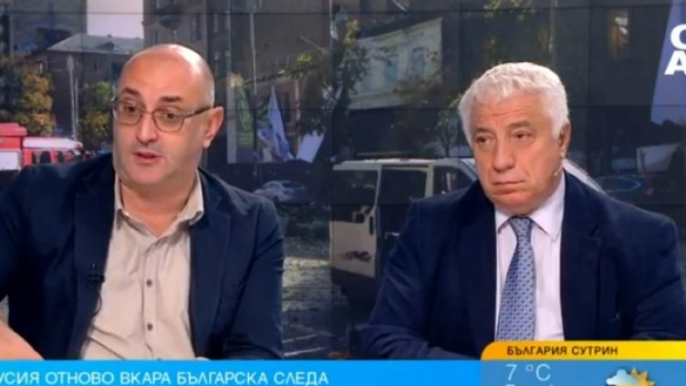 Снимка: Bulgaria ON AIR