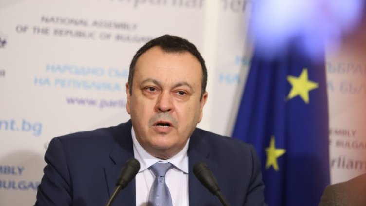 Снимка: БГНЕС