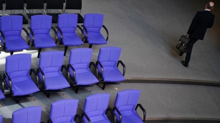 Снимка: БГНЕС/EPA