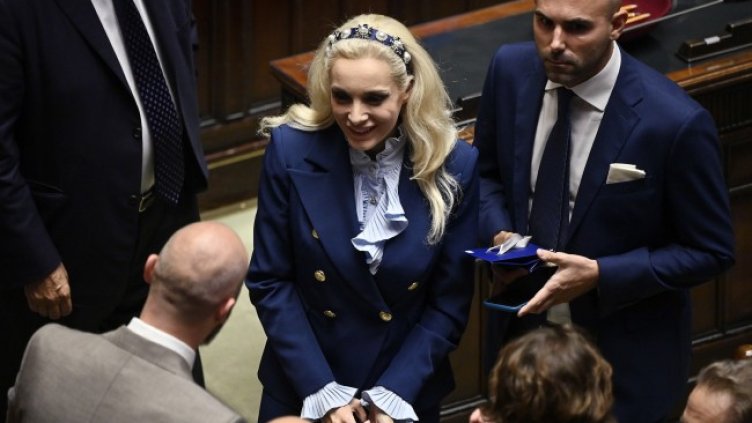 Снимка: БГНЕС/EPA