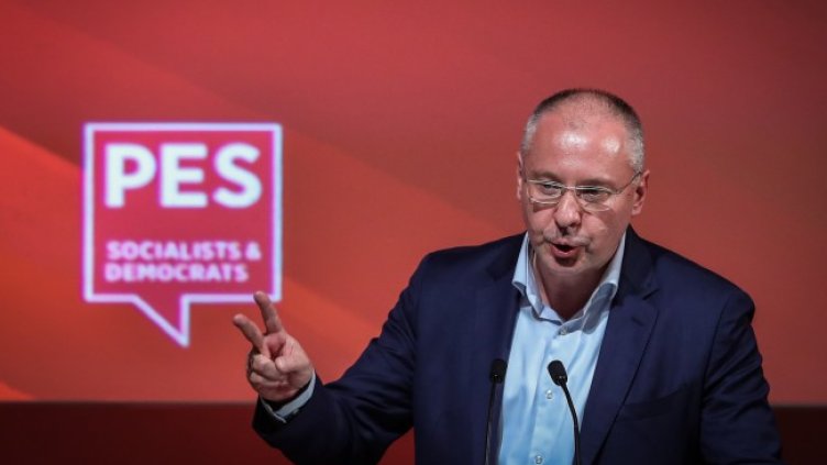 Снимка: архив, БГНЕС