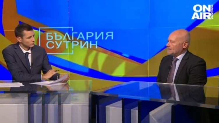 Снимка: Bulgaria ON AIR