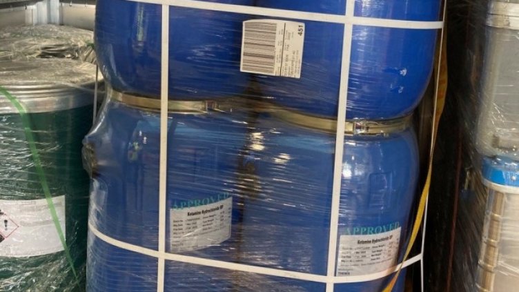 Снимка: Агенция "Митници", архив