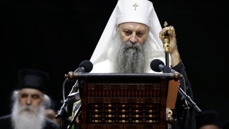 Снимка: архив, БГНЕС