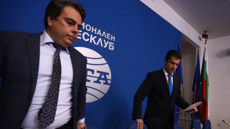 Снимка: БГНЕС