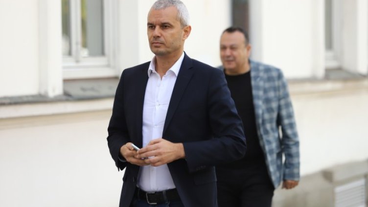 Снимка: БГНЕС