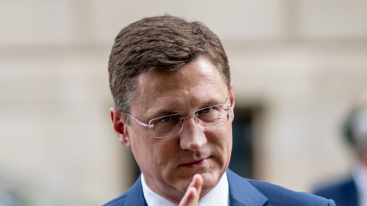 Снимка: БГНЕС/EPA