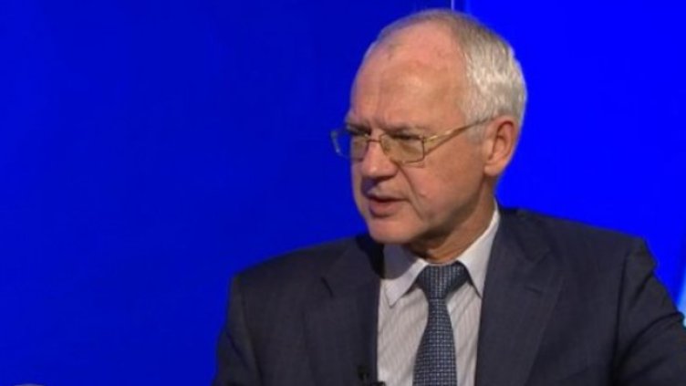 Снимка: БГНЕС