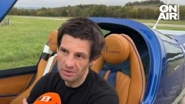 Снимка: Bulgaria ON AIR