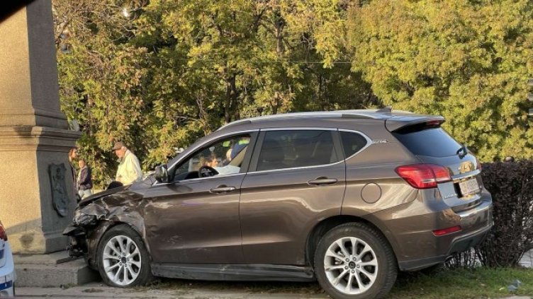 Снимка: Bulgaria ON AIR