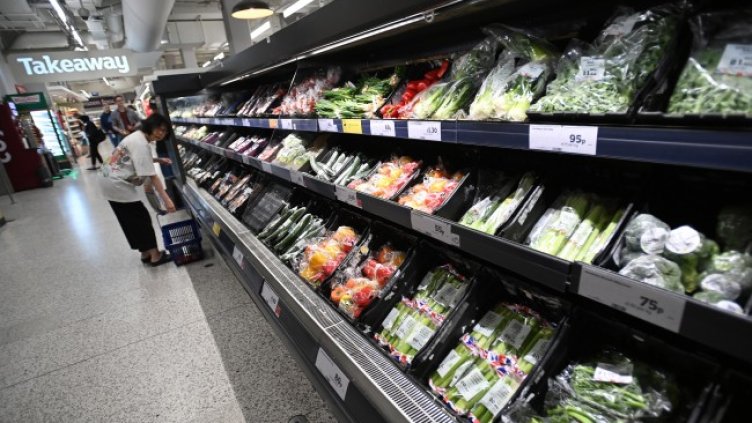 Снимка: БГНЕС/EPA