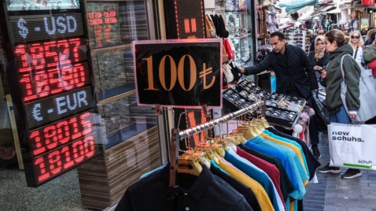 Снимка: БГНЕС/EPA