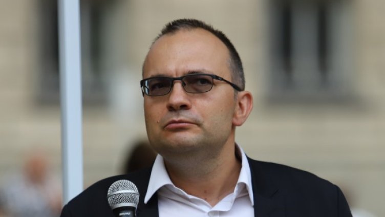 Снимка: БГНЕС