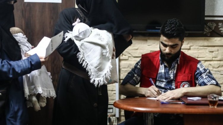 Снимка: архив, БГНЕС