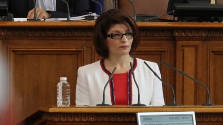 Снимка: Димитър Кьосемарлиев, Dnes.bg