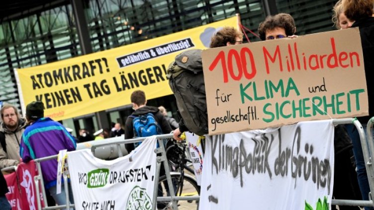 Снимка: БГНЕС/EPA