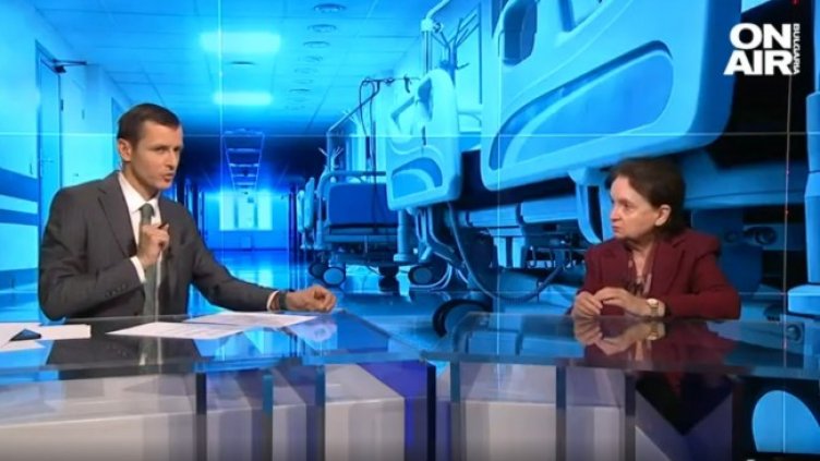 Снимка: Bulgaria ON AIR