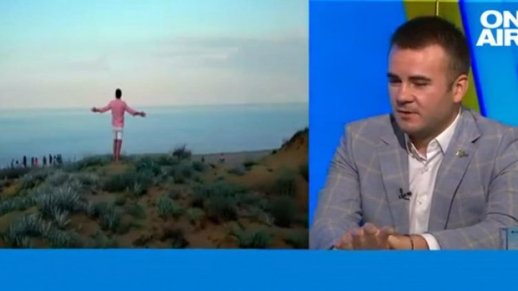 Снимка: Bulgaria ON AIR