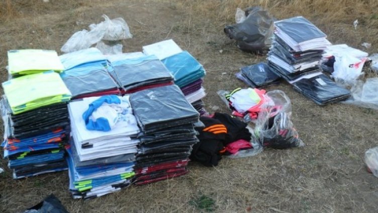 Снимка: БГНЕС, архив