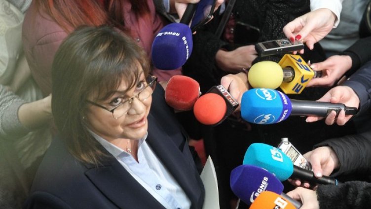 Снимка: Димитър Кьосемарлиев