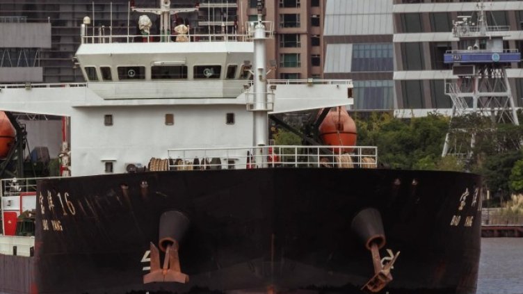 Снимка: БГНЕС/EPA