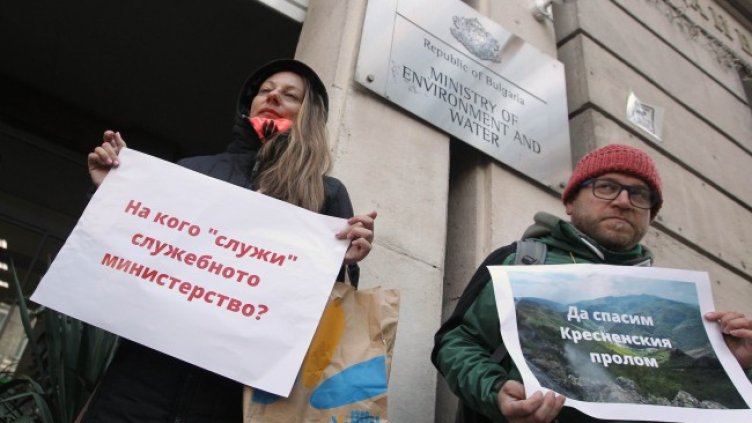 Снимка: Димитър Кьосемарлиев, Dnes.bg