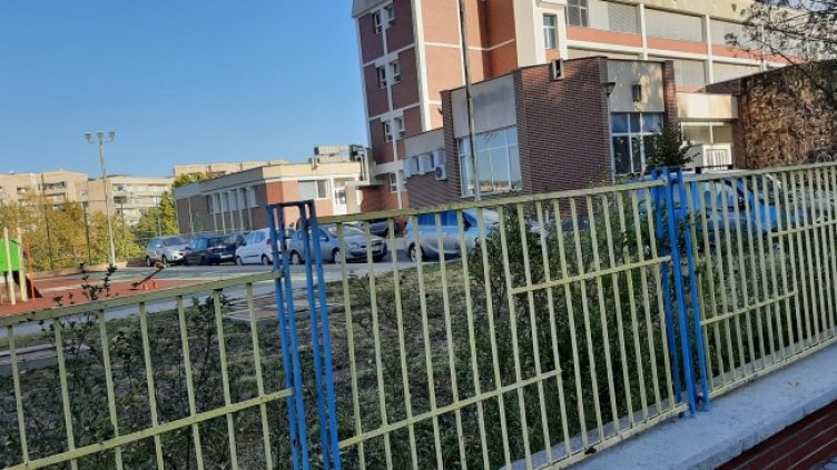 Снимка: Helpbook