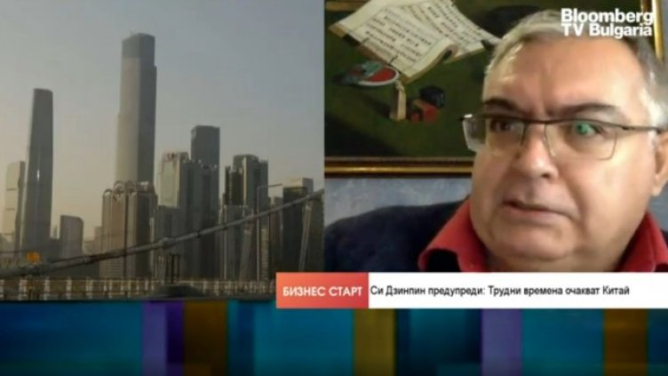 Снимка: Bloomberg TV Bulgaria