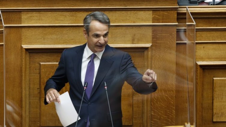 Снимка: БГНЕС/EPA