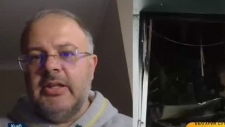 Снимка: Bulgaria ON AIR