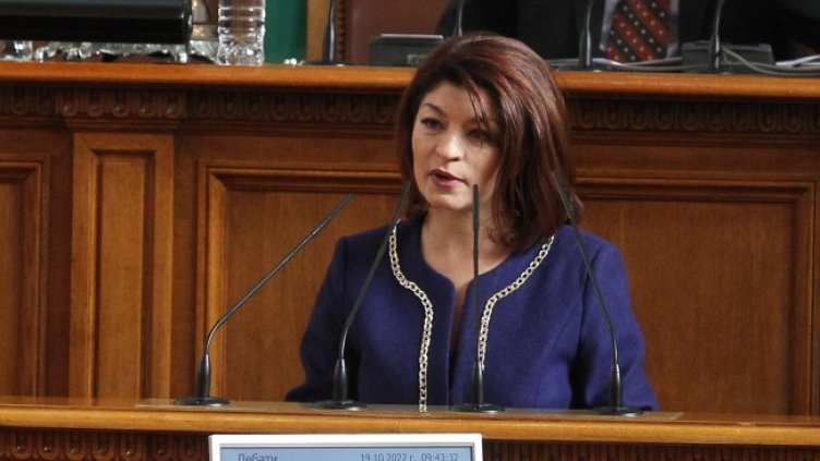 Снимка: Димитър Кьосемарлиев, Dnes.bg