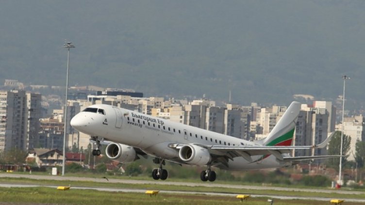 Снимка: БГНЕС