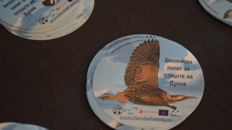 Снимка: ЕРМ Запад