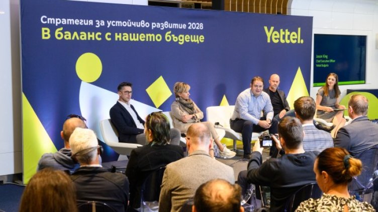 Yettel обяви своята стратегия  за устойчиво развитие 2028