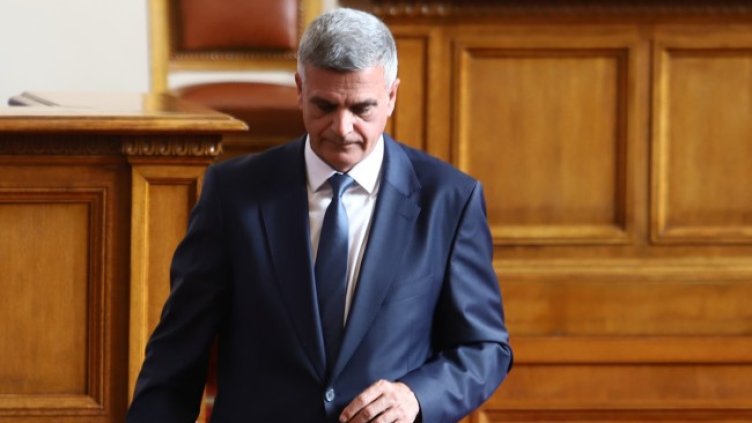 Снимка: БГНЕС