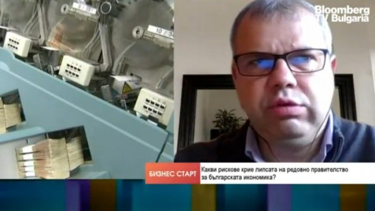 Снимка: Bloomberg TV Bulgaria