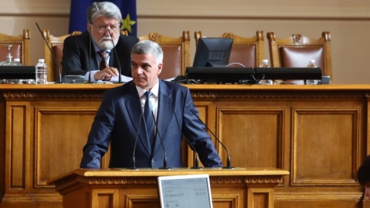 Снимка: БГНЕС