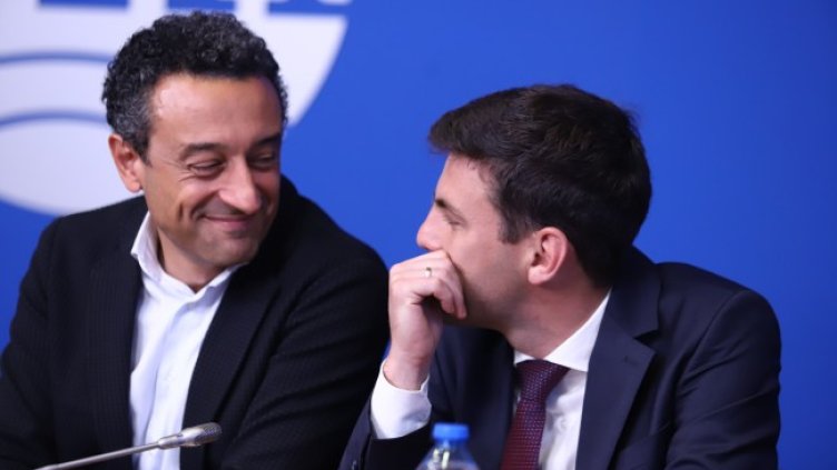 Снимка: БГНЕС