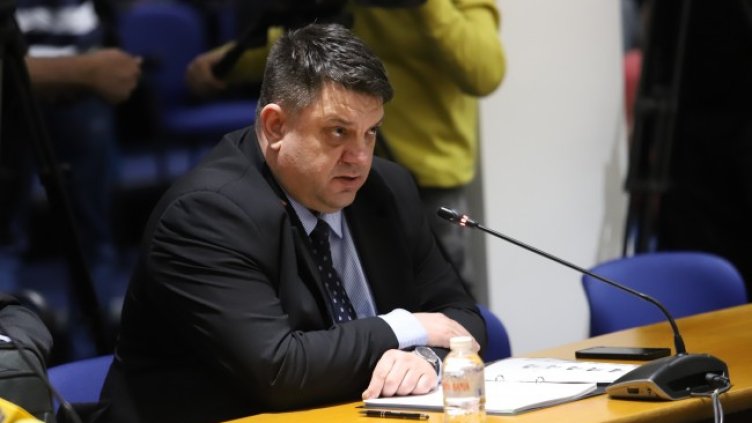 Снимка: БГНЕС