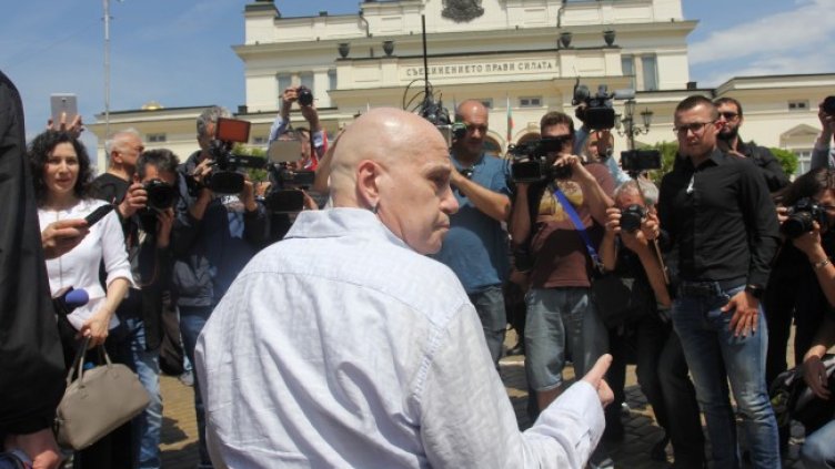 Снимка: БГНЕС