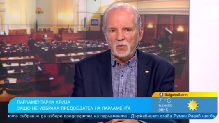 Борислав Великов: Това НС няма да оцелее до местните избори