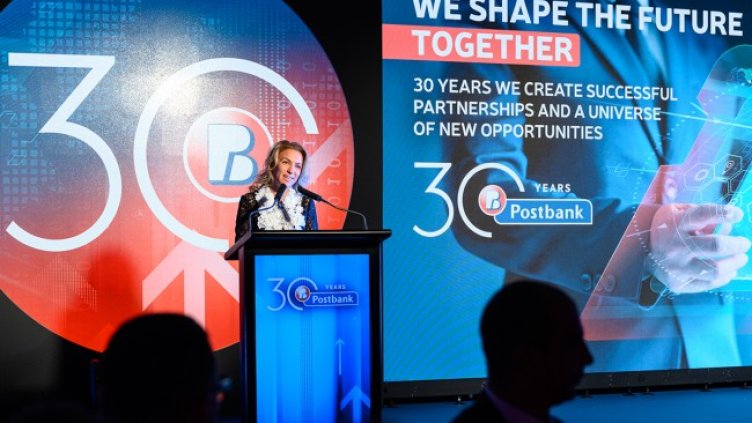 Пощенска банка отбеляза своята 30-годишнина под надслов "Заедно създаваме бъдещето"