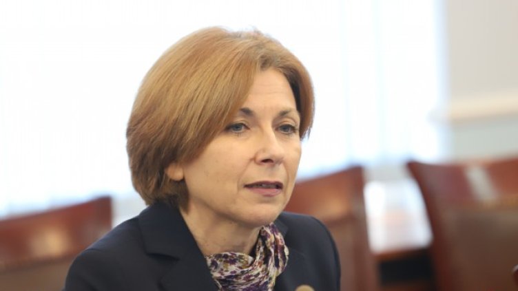 Снимка: БГНЕС