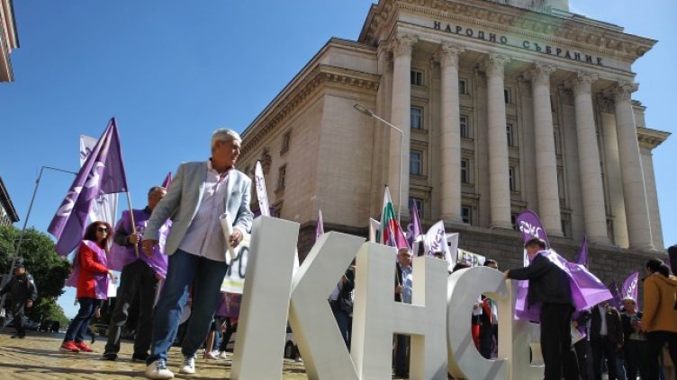 Снимка: Димитър Кьосемарлиев, Dnes.bg