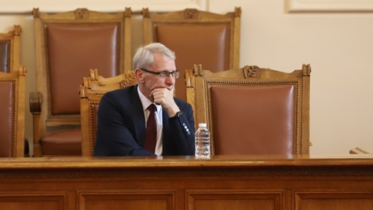 Снимка: БГНЕС