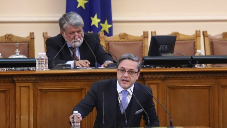 Снимка: БГНЕС