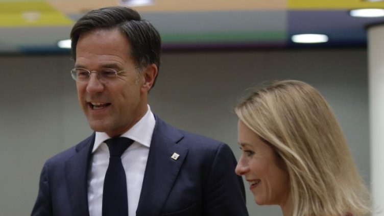 Снимка: БГНЕС/EPA