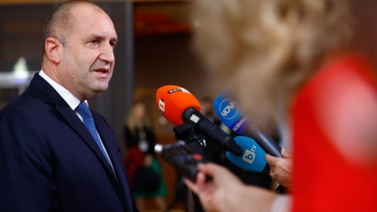 Снимка: БГНЕС