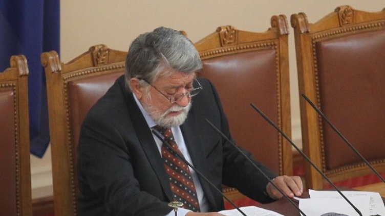 Снимка: Димитър Кьосемарлиев, Dnes.bg